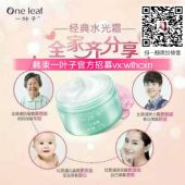 һҶ��ˮ��˪����Ǯ��������һҶ��΢�̶���Ǯ���Դ������ˣ�