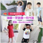 迴ͯװͯЬǧҳһֻԴһѴ