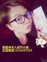 上海微商微商怎么一手货一手货源免费代理_上