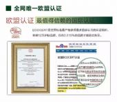 ������ľ���׺ò��ã��Ǵ�ֲ�����