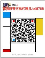 ���ٲ������Ȼ��������������ʫ��ô���������м���