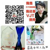 手工皂V皂好用吗？代理门槛是多少?