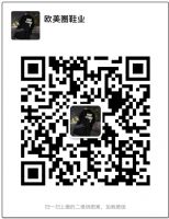 �ߵ��˶�����Ь������һ�����Ǯһ�Ҹ�����Ƽ�