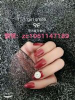 �������裬������֬,�����Ļ�