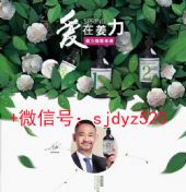 ��һƿ�����ж�������|����������μ���