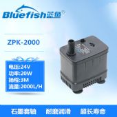 蓝鱼ZPK-2000鱼缸潜水泵底吸过滤泵鱼缸抽水循环泵