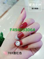 ����Ů��20�뼫�ٴ�������ô�������г�ǰ��������