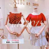 ����Ůװ�߶˳���һ�ֻ�Դ�д���������ѵ�̿�Դ�ƹ�