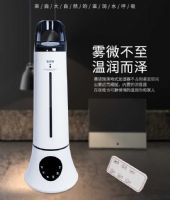 ��ŵʩ���ʽ��ʪ������Ʒ���С����ҹٷ���Ȩ���̣���