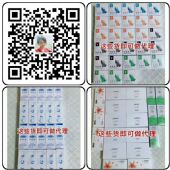 �ֹ����ɷְ�ȫ��V����ô������