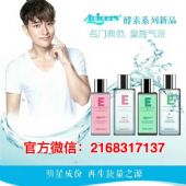 ����������ˮ�������ô���������۸���٣�