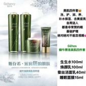 姬存希有哪些产品？赚钱吗？如何代理？