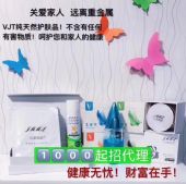 TȪ��ô�������������ʲô��ְ