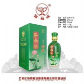 �����ºɻ���ӭ��ϵ�д�����Ӧ���úȲ���ͷ