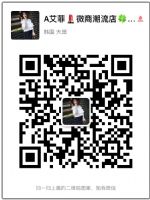 ̩��VC��ʪˮ����Ʒ��