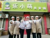 ��С����ʲô����δ�������������׬Ǯ��