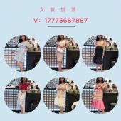 Ůװһ�ֻ�Դ�д�������