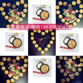 ������Ƹ��г�����������Ƹ�Ч������