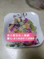 Сȶںӽ𣿴