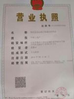 ��С����ʳ��Ӥ�׶�0���Ӽ�0������0ɫ�صĹ����棬������ͷ���ӣ�