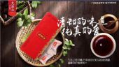 办公室里常备食品，你还需要一颗九吉公老红糖