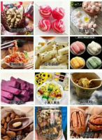 һ��������ë��������ʳ��*�óԵ���ʳ�����д���������Ҫ�ڻ�