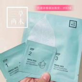 ������ľ��ƷС����Ĥ��˵������ ��ˮЧ�����������  һƿ�۸��