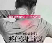�¼Ҵ��˹��澫��������������Ʒҩ����������