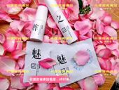 ������ľ��Ʒ�۲��׺��и���ϸ�ƺ���Ȧ�Ĺ�Ч��   �д�����