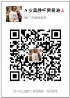 �ߵ����ư�������΢�Ŵ���ԭ��Ů������Ʒһ������