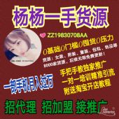 һͯװŮװд˽̾׼һ