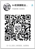 ����ҽ�һ���������С��Ь�����ȽϺã�һ�����Ǯ