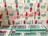 小脂音吃后会有什么反应,吃后会有副作用吗