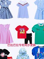 ͯװ��߻�Դ ΢��һ������ ��Ʒ��֤