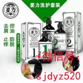 ����ϴ��ˮһ�׶���Ǯ��|��������ϴ��ר�Һ���