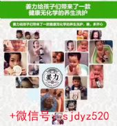 ����ϴ��ˮ�������ҵľ����ַ����|������������Ǯ