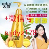 ô��ϴ��ˮ�����۸��ͼƬ�Ƕ��ٵ���|ô�д�������Ǯ����