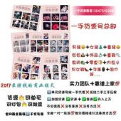 ŮװװͯװһֻԴдѹ