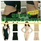 *������Ȧ�������ر��İ���������Ч��������ô��ô����ô�����ģ�