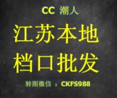 ҸߵͿ˷װгһֻԴֱ