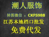 һһҸߵͿ˷װгһֻԴֱ