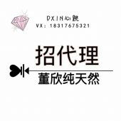 ��������Ʒ�ǲ���ƭ�˵ģ�������׬Ǯ�𣿶���Ǯ����������