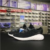 ������Ʒ�����Ϳ��˶�Ьһ��������������