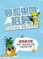 �ú͹�԰��һ���������跢���ڻ���ǿ���ŶӺ���