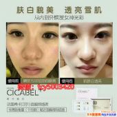 �������ô��ϣ��������Ĥ�Ĵ���������������ϣ��������Ĥ��Ч�����