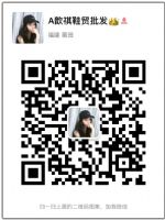 adidas NMD Hu Trail ϵ��һ������ ֧���˻�