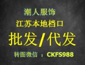 2018�¿�ϴ�˹�˶��� ����΢�Ŵ��� һ����������ʵ���Դ