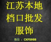 ����ҽ���Ŀǰ����1:1�ĸߵ������·����Ҿ���ֲ�?�۸����