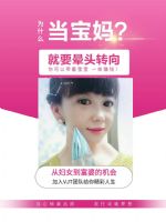 VJT��ҵƽ̨��ô����������м����Ʒ��С�����Ӵ�