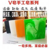 V��������Щ�ص㣿һ�������ô������